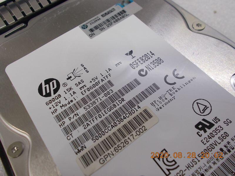 HP 600GB SAS 3.5