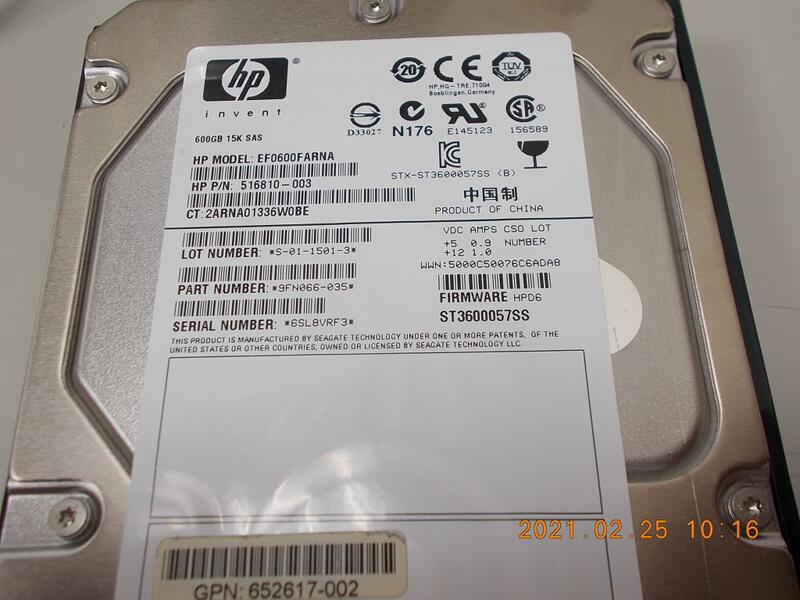 HP 600GB SAS 3.5