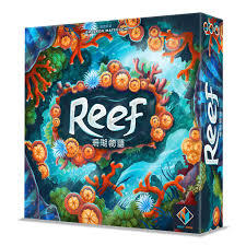 【買齊了嗎 Merrich】珊瑚物語 Reef  桌遊 親子 家庭 桌上遊戲 8歲以上