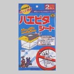 [魔晶園甲蟲]日本進口抗菌.防臭.防蟲布