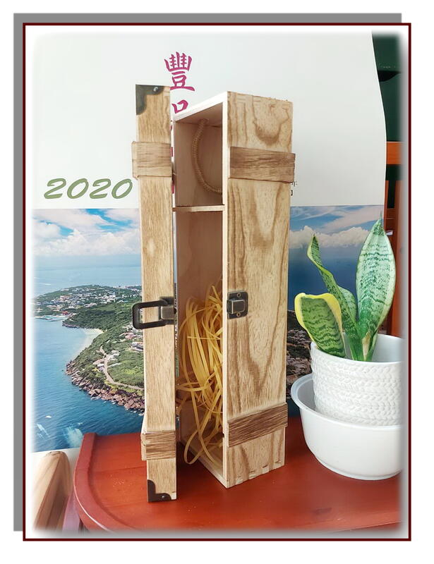 【螢螢傢飾】木製酒盒 紅酒木盒 收藏木盒木箱  首飾盒 長方形木製收納盒 禮物包裝盒 葡萄酒盒