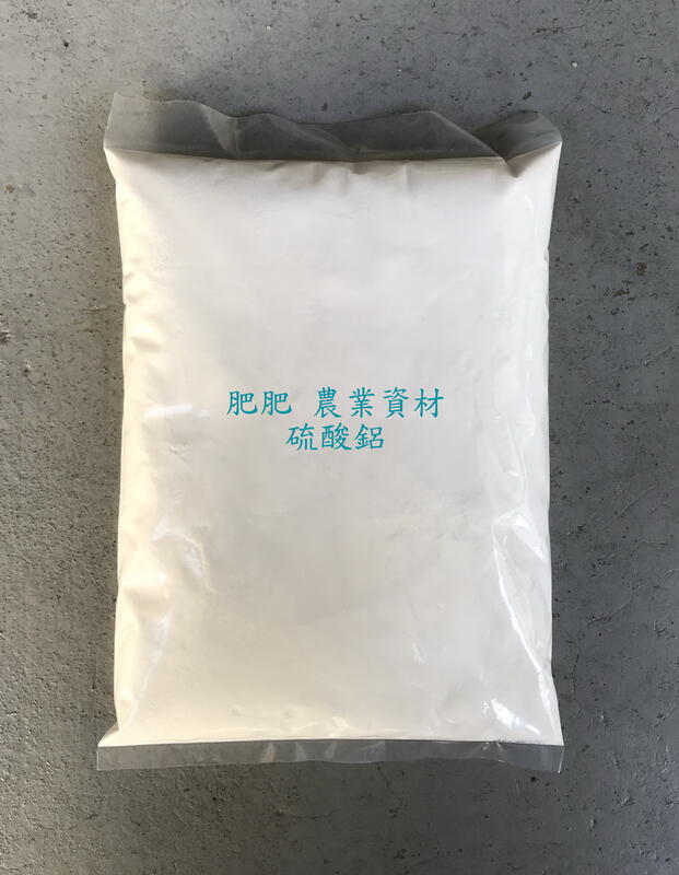 【肥肥】348 化工原料 硫酸鋁 500g ，另有 磷酸一鉀 磷酸二鉀 硝酸鉀 硝酸鈣。