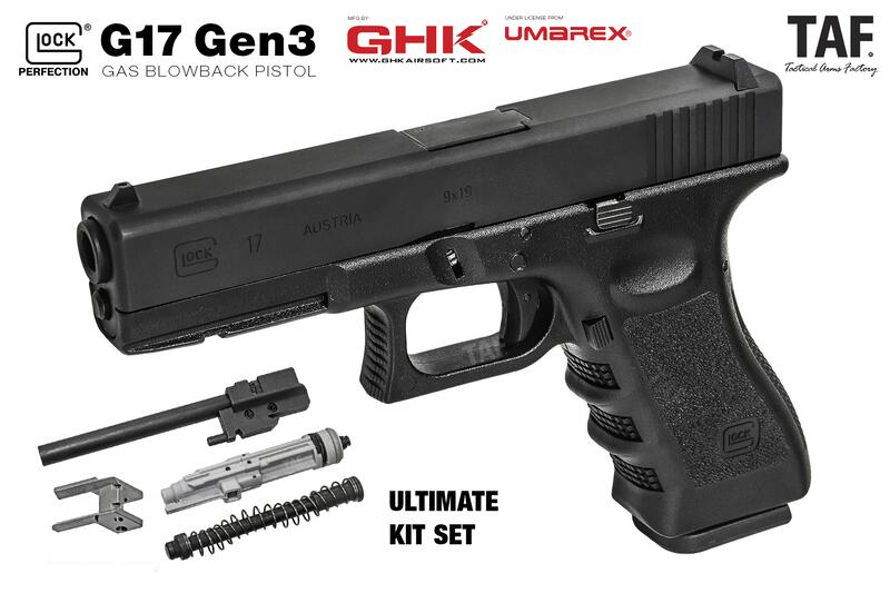 【TAF Custom現貨】GHK G17 Gen3 GBB鋼製瓦斯手槍+終極套件完美版成槍 2024最新線性扣壓版本