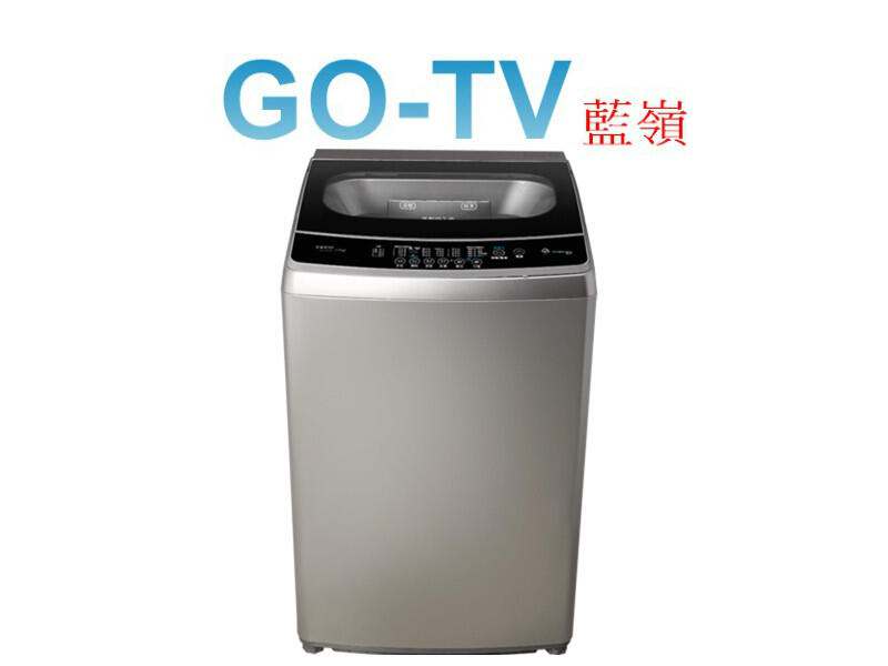 【GO-TV】TECO東元 16公斤變頻洗衣機(W1669XS) 台灣本島免費運送+基本安裝