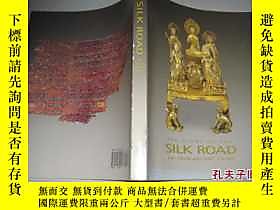 古文物THE罕見GLORY OF THE SILK ROAD ART FROM ANCIENT CHINA（大 16 開 
