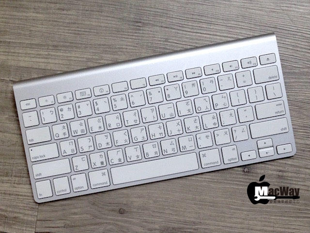 麥威 Apple Wireless Keyboard (Aluminum) 繁體中文藍芽無線鍵盤! iPad 可用!