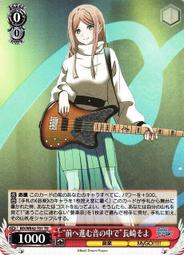 バンドリ mygo 長崎素世 缶バッジ 現貨】BanG Dream! It's MyGO !!!!! RiNG 長崎素世そよ爽世會員
