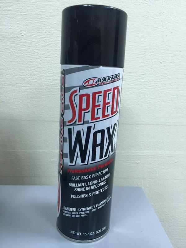 【小皮機油】Maxima 公司貨 speed wax 速效泡沫噴霧蠟 鍍鉻 消光 玻璃 塑料 非 美光 美克拉