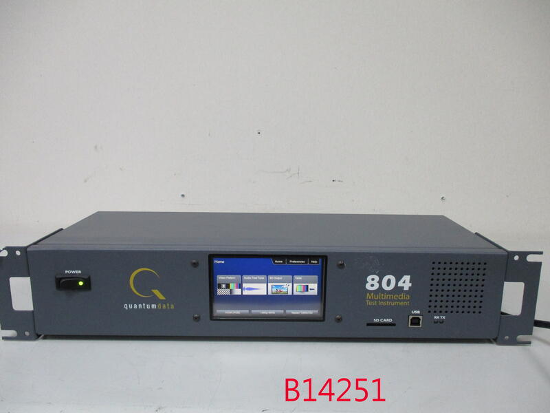 【全冠】QUANTUM 804 多媒體測試儀 視頻測試儀生成器 (B14251)