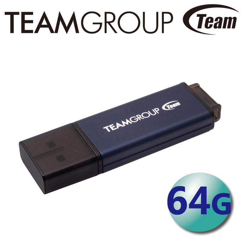【現貨 十銓 Team】C211 64GB 64G 紳士碟 USB 3.2 隨身碟 (終身保固)