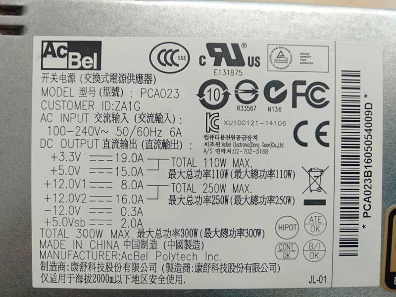 二手  康舒 ACBEL 300W 電源供應器  店保1個月(型號PCA023)