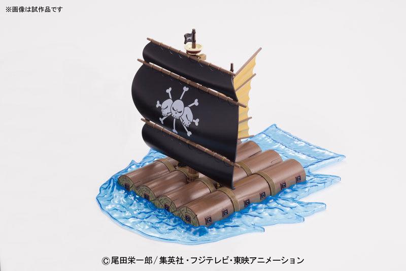 【鋼普拉】現貨 BANDAI 海賊王 ONE PIECE 偉大的船艦 海賊船 #11 黑鬍子海賊團 馬歇爾 D 汀奇