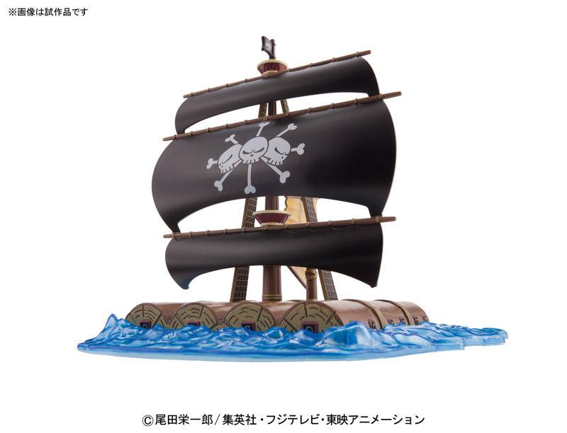 【鋼普拉】現貨 BANDAI 海賊王 ONE PIECE 偉大的船艦 海賊船 #11 黑鬍子海賊團 馬歇爾 D 汀奇