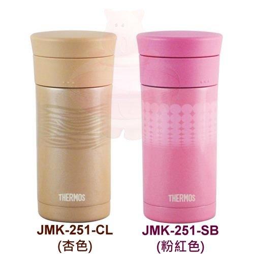 粉紅豬【㊣THERMOS膳魔師】JMK-251不鏽鋼真空保溫瓶/保溫保冰杯 輕巧可愛 全新公司貨