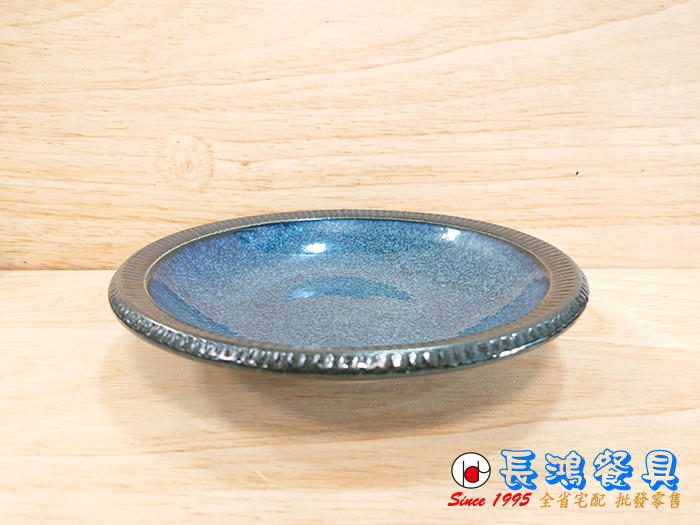 *~ 長鴻餐具~*日本製 8深皿藍A花鉗  (促銷價) 07800522 現貨+預購