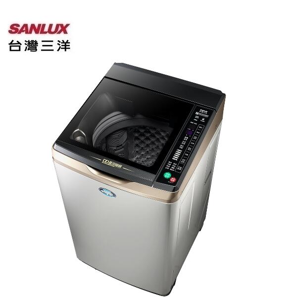【三洋家電】13kg媽媽樂變頻洗衣機 內外不鏽鋼《SW-13DVGS》(含基本安裝)