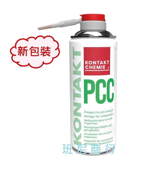 *班尼商行*德國KONTAKT CHEMIE電路板清潔劑 PCC 【公司貨】健 康泰 平