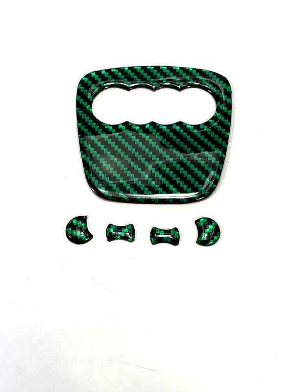 方向盤裝飾貼片 真卡夢 綠色 真碳纖維 內飾貼片 For Audi A4 16-13 車內保護貼