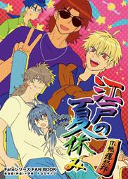 6*6 ??? - 同人誌(漫畫書) - 人氣推薦- 2025年5月| 露天市集