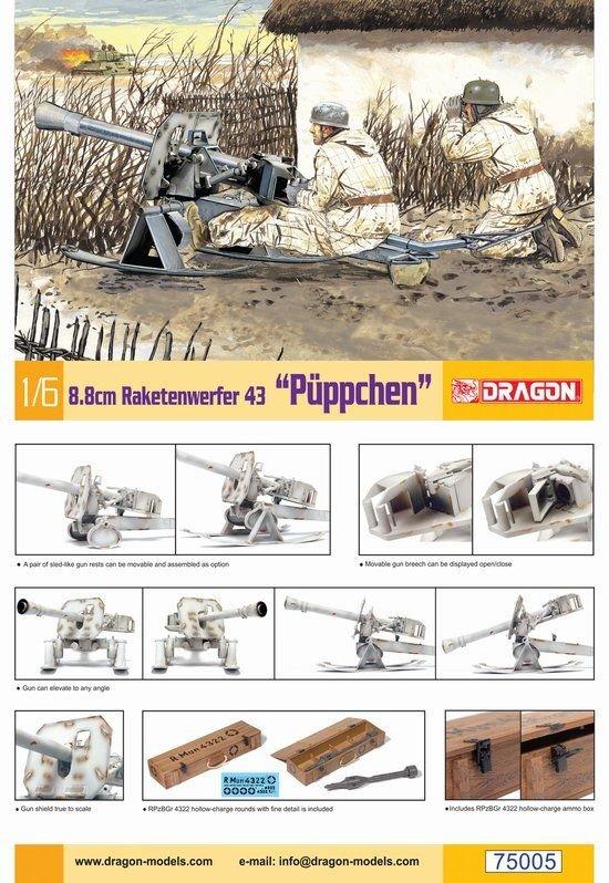吉華科技@DARGON 75005 8.8cm Raketenwerfer 43 'Puppchen'  不含人形  1/6