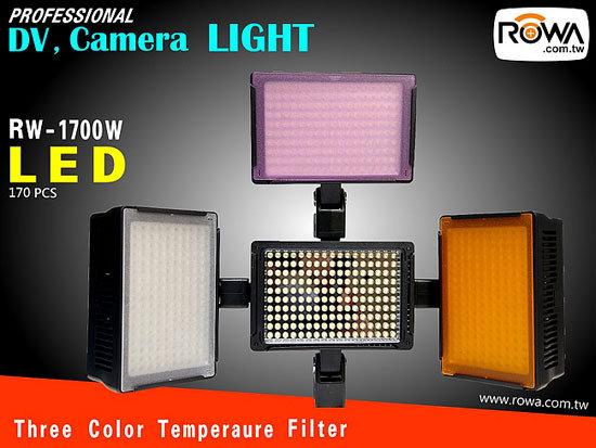 【聯合小熊】ROWA RW-1700W LED攝影燈 補光燈 輔助燈 D700 5D2 7D 60D 550D