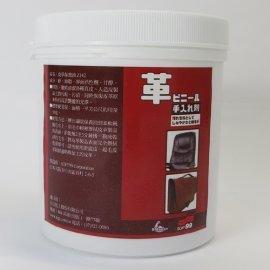 SOFT99 皮革保養油(1kg)