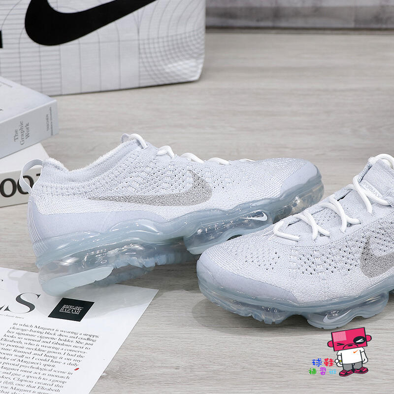 球鞋補習班NIKE AIR VAPORMAX FLYKNIT 2021 灰白針織編織氣墊男DH4048