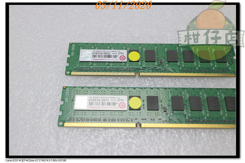 含稅 (ZR) 創見 4G DDR3 1333 ECC 桌機 雙面記憶體 終保 二手良品 小江~柑仔店