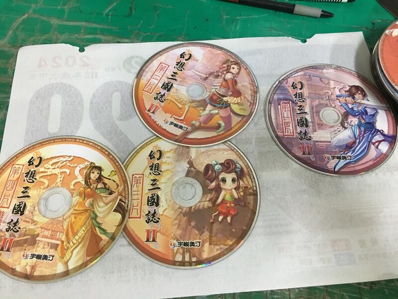 宇峻奧汀 幻想三國誌 II 2 四片裝 幻想三國志 ㊣正版㊣ PC GAME 電腦遊戲 C76