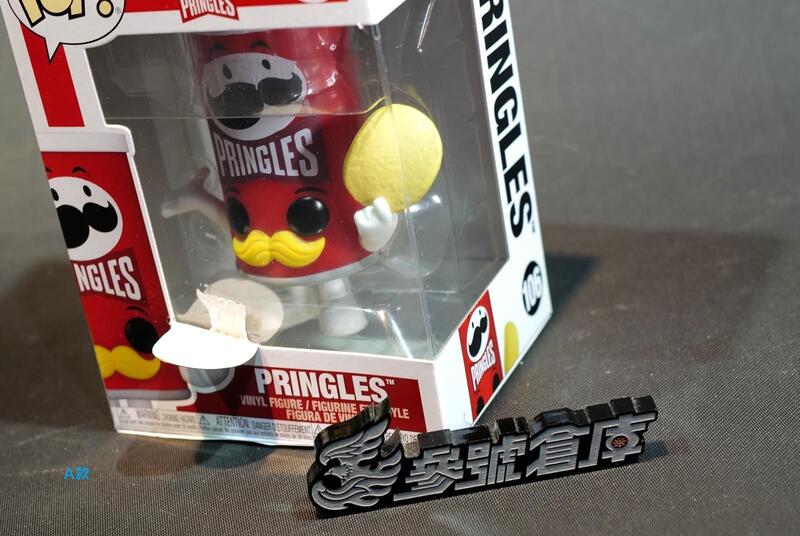 參號倉庫現貨Funko Pop 106 PRINGLES 品客薯片洋芋片品客洋芋片FK56306