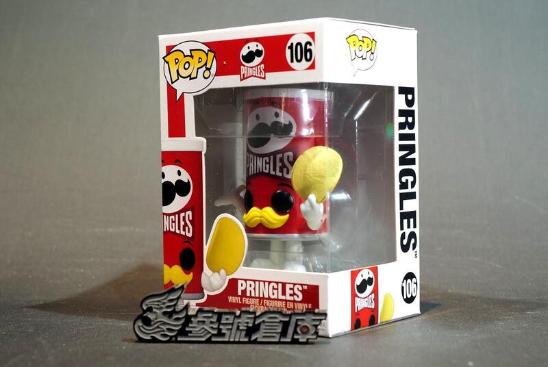 參號倉庫現貨Funko Pop 106 PRINGLES 品客薯片洋芋片品客洋芋片FK56306