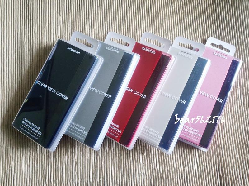 【公司貨-現貨】Samsung Galaxy Note 10/N970 6.3吋Clear View 原廠全透視感應皮套