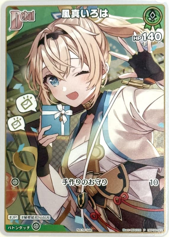 VJMP-JP282　聖月の皇太子レグルス 20枚 遊戯王オフィシャルカードゲーム デュエルモンスターズ 聖月の皇太子