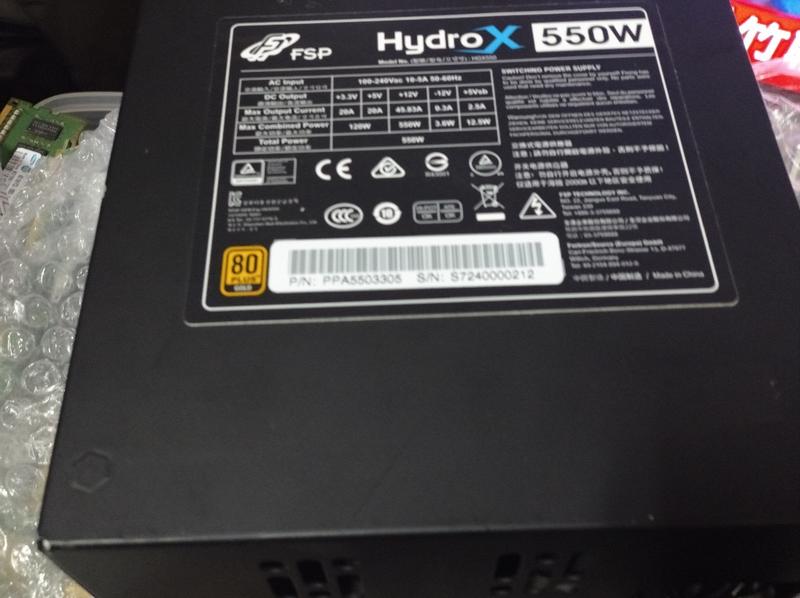 FSP 全漢  HYDRO X 550W （黑爵士X）80+金牌 電源供應器 5年保固 庫存新品