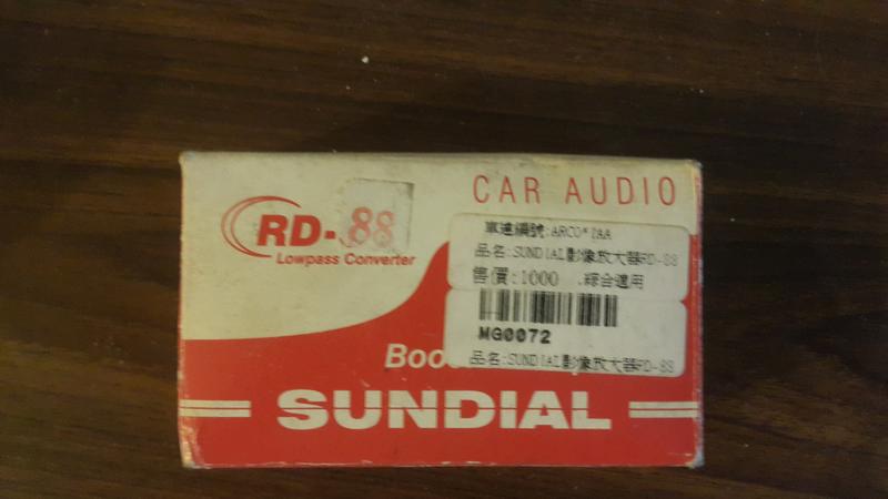 (全新）SUNDIAL 影像放大器 超低音信號轉換器 出清便宜賣249元