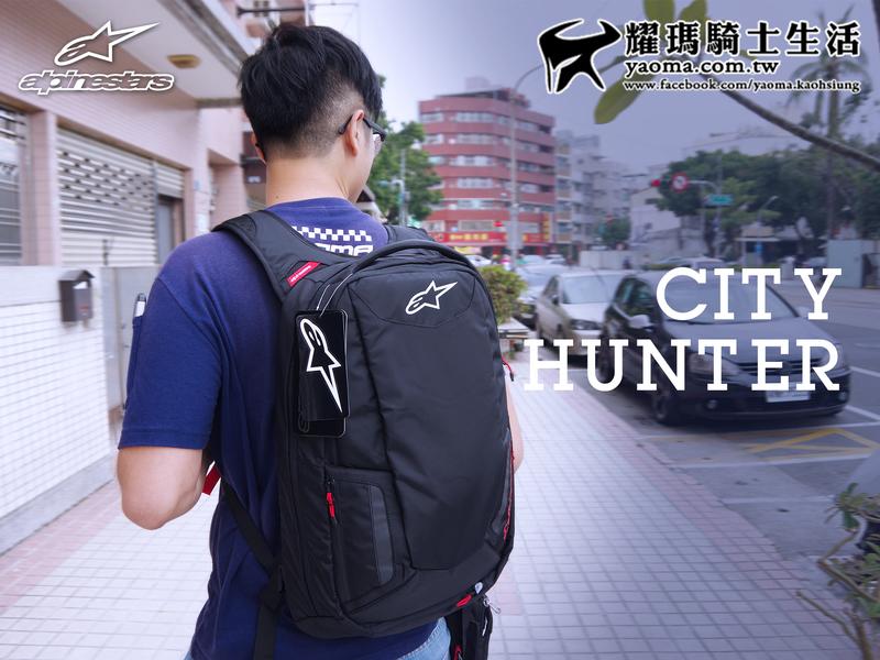 Alpinestars city hunter discount rugzak