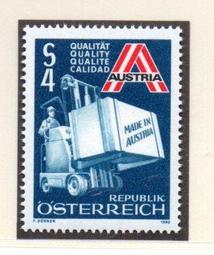 【流動郵幣世界】奧地利1980年奧地利出口促進郵票