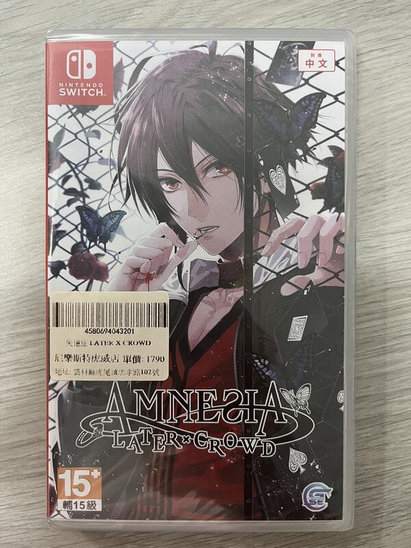  失憶症 AMNESIA LATER x CROWD NINTENDO SWITCH 遊戲片
