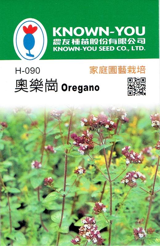 尋花趣-奧樂崗Oregano(H-090) 種子 每包約300粒 農友種苗 小包裝  種子