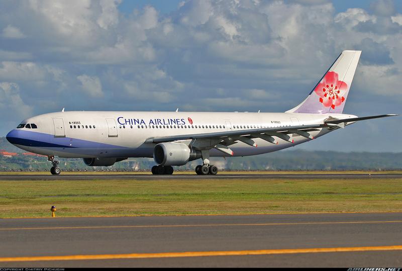 hogan 1/200 中華航空 A340-300 S115749091 - 航空機・ヘリコプター