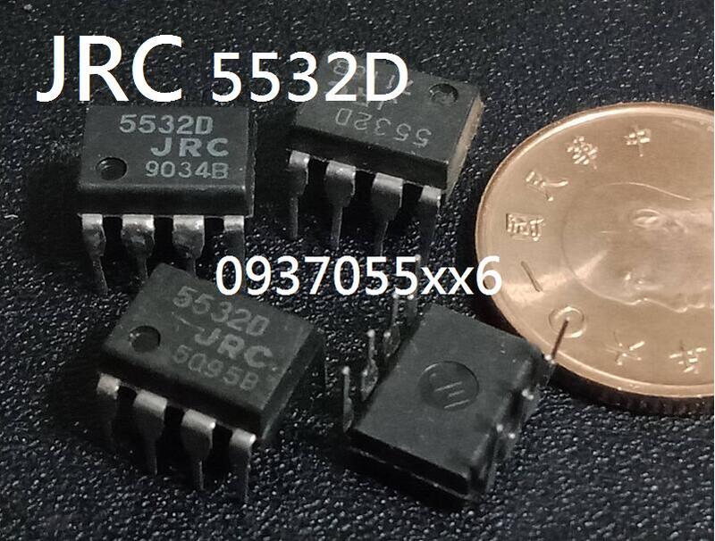 160元4顆40元的JRC5532D 能打敗同廠JRC的MUSES01 嗎？ 照片1有圖為證