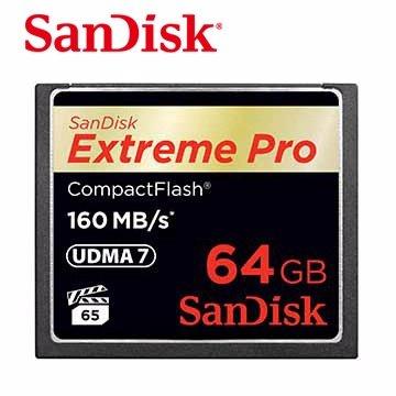 <SUNLINK>◎公司貨 終身保固◎SanDisk Extreme Pro CF 64G / 64GB 1067X