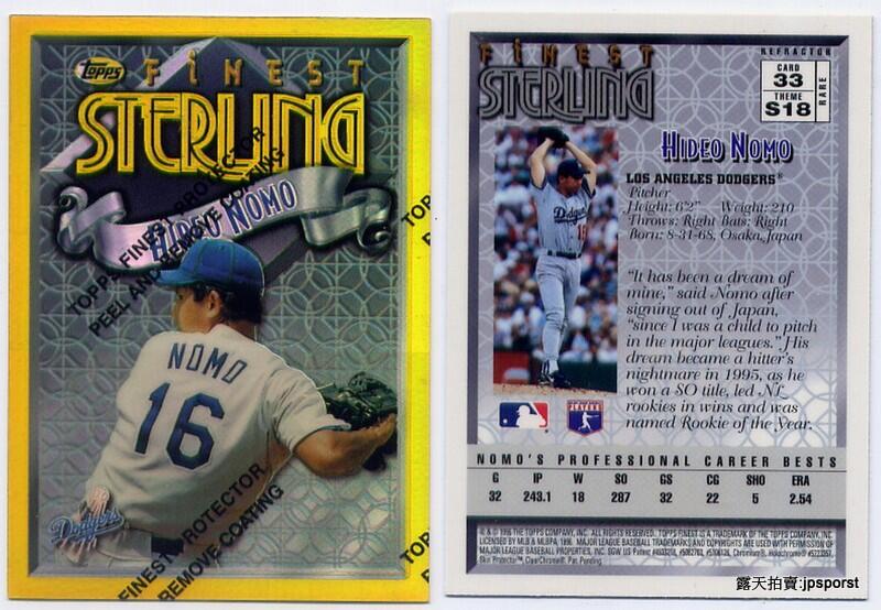 野茂英雄Nomo 1996 Topps Finest Sterling Gold Refractor Rare #33