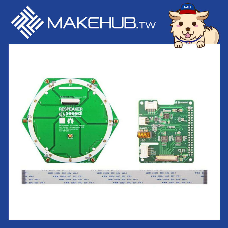 MakeHub.tw附發票特價樹莓派 RPi 專用 ReSpeaker 6-Mic Circular Array Kit