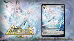 その他 Grand Archive TCG P24 PR Spirit Blade Grand Archive TCG Spirit Blade: Ascension STAMPED Foil P24