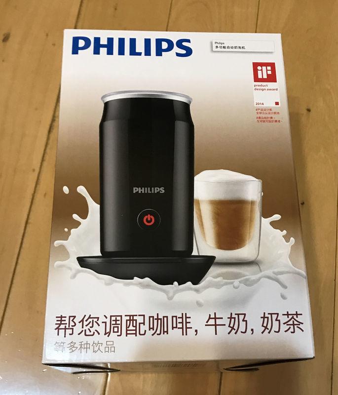 【飛利浦 PHILIPS】全自動冷熱2用奶泡器 (CA6500) 拉花機 打奶機