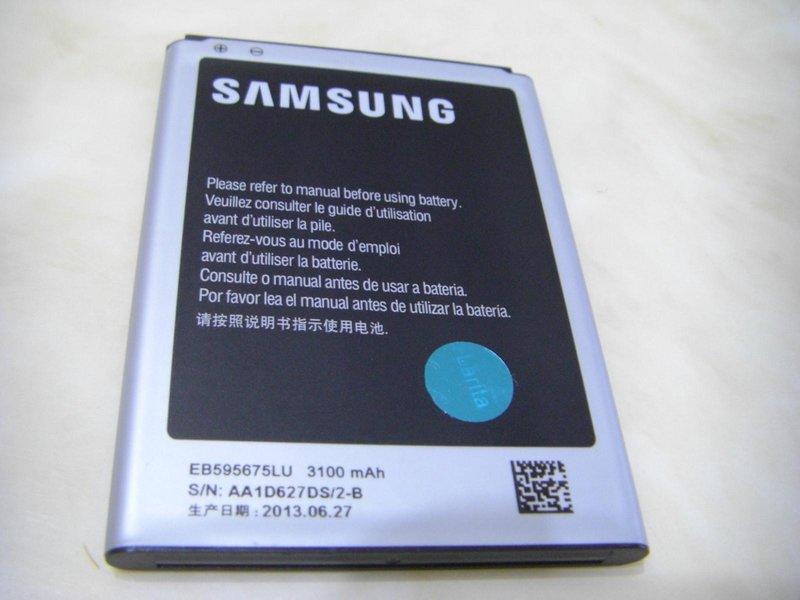 【哇哈哈】三星SAMSUNG Galaxy NOTE2 NOTE 2 N7100 note 2 電池 3100mAh