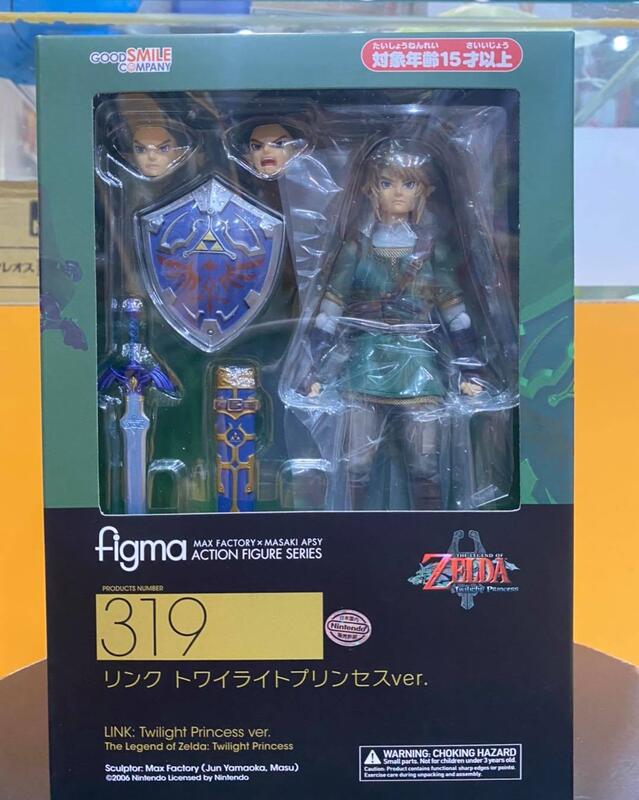 Figma 319 sales