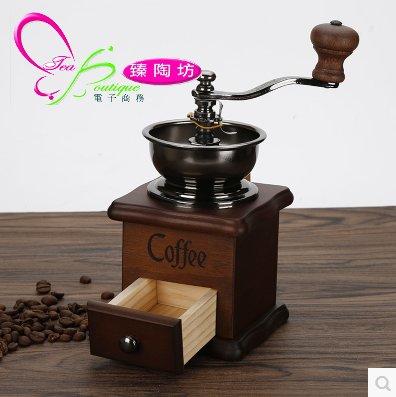 寵愛一生/咖啡/咖啡機/咖啡器具 /咖啡伴侶/ 正品 BE 8521手搖磨豆機 咖啡豆研磨機 手動魔豆器