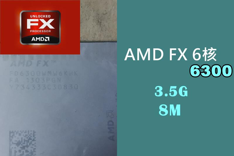 大胖電腦 】AMD FX-6100 6300 CPU 六核心 處理器/AM3+/8M/保固30天 直購價200元起 | 露天市集 | 全台最大 ...